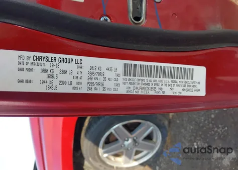 2014 Jeep Patriot Sport from USA, damaged, VIN 1C4NJPBA2ED618535